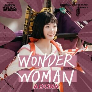 ADORA Strong Girl Nam-soon OST Part 5
